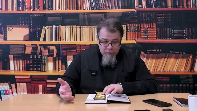 БЫТОВОЕ НАСИЛИЕ.  Иезуитство