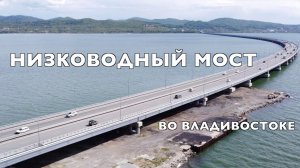 Дороги наши.