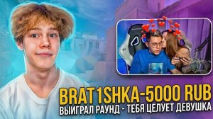 ПОМЕНЯЛСЯ СКИНАМИ С ДЖЕНТОМ?🦐 ОТДАЛ ВСЕ СКИНЫ ДЖЕНТЕЛЬМЕНУ В STANDOFF 2?😱