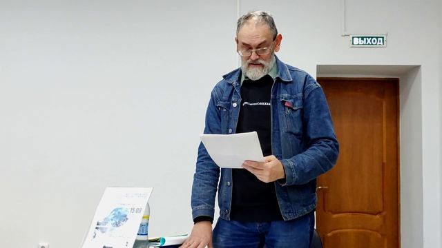 1) Творческий вечер "Я отголосок эха что бродит по Руси" ("Я отголосок эха что бродит по Руси").