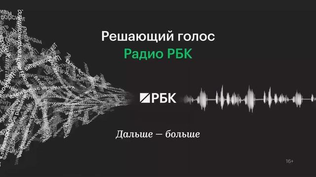 Т-банк запустил беспроцентные переводы в рассрочку