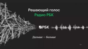 Т-банк запустил беспроцентные переводы в рассрочку