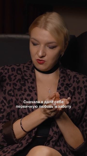 Когда все плохо - иди в тело