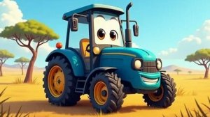 ТРАКТОРЯТА