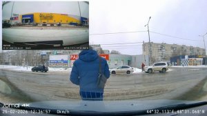 70mai A810S - Датчик движения на парковке