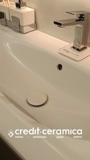 Новинка - Мебель для ванных комнат Ксило (XILO) от Берлони Баньо (Berloni Bagno)