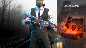 Модерн Опс Аккаунту осталось не долго , кейс за 400