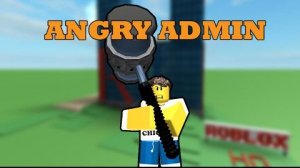 angry admin от гига чат