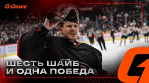 КЛЮШКА, ШАЙБА И РАЗГРОМ | Победная раздевалка «Авангарда» после матча с «Драконами» | КХЛ 2025/26