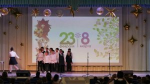 238 феврамарта 2026 (3 классы)