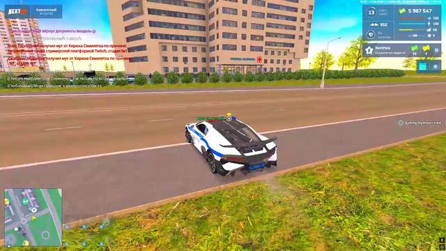 Принц белый 9.10