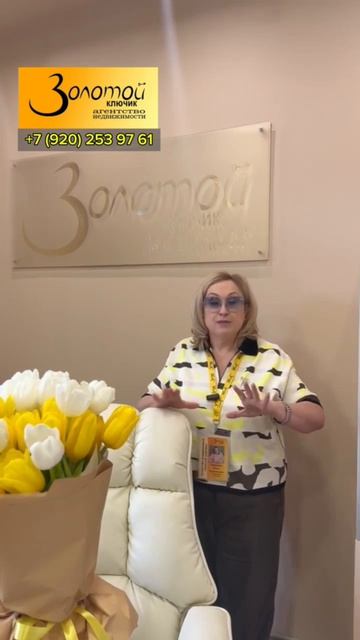 Военная ипотека в России: что надо знать?