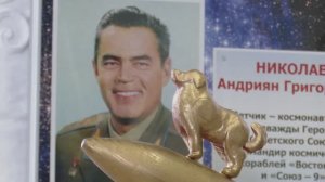 Заинск – космическая гавань Татарстана