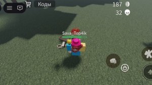 А правда? 😂