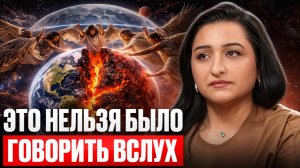 Перелом 2026 уже начался, ВСЕЛЕННАЯ начала менять сценарий, готовьтесь!