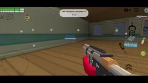 Играю В ЧГ #1