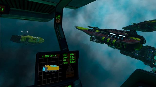 В чреве звездолёта