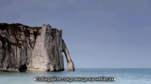 🎼 Где моё сокровище