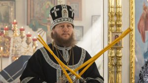 Проповедь епископа Серафима 13 марта 2026 года