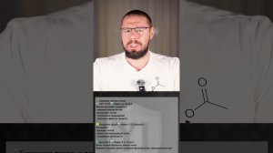 АЛТ, АСТ, билирубин и цистатин С — главные анализы для проверки печени и почек.