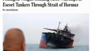 🇺🇸🇺🇦 США отправят морпехов на Ближний Восток, а "великие Укры" им не нужны.

Центральное командо