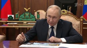 Владимир Путин принял в Кремле главу Оренбургской области Евгения Солнцева.