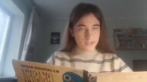 Громкие чтения «По страницам книг Салтыкова-Щедрина» | Выпуск 4