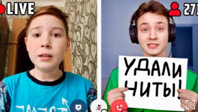 [Домер]Я попросил Стримера УДАЛИТЬ ЧИТЫ за 200.000 РУБЛЕЙ