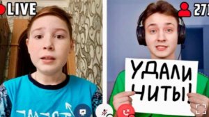 [Домер]Я попросил Стримера УДАЛИТЬ ЧИТЫ за 200.000 РУБЛЕЙ