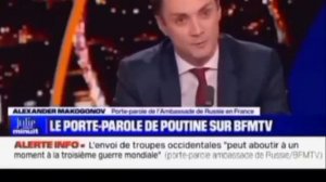 Память отшибло не только у французов. История циклична. А забывчивые обречены на её повторение.