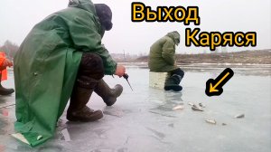 Попал на клев карася ,рыбалка в Курской области