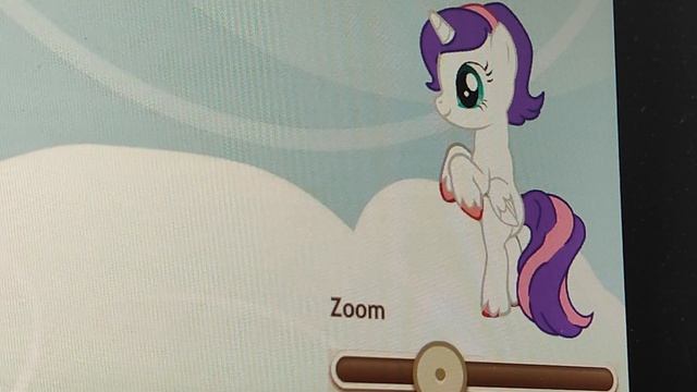 Аликорн Сиза 