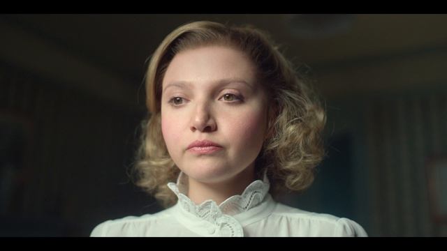 Леди 1 серия сериал 2026