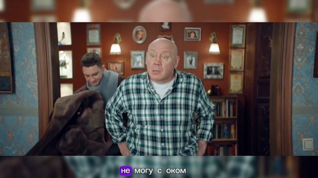 Ну что с выходными🤩