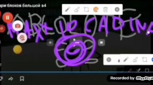 binnaryblocks big V11