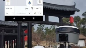 Новый GNSS приемник NAVMOPO V10Li с боковым лазером и камерами! Просто пушка!