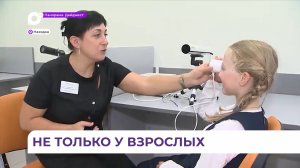 Врач детского офтальмологического отделения ЦСО в Находке ответит на вопросы пациентов