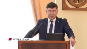 На поддержку отрасли растениеводства в Бурятии направят 455 млн рублей