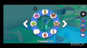 1000023612.mp466668777777667777