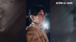 Он не изуродовал,сто опознать не возможно 🤯😒