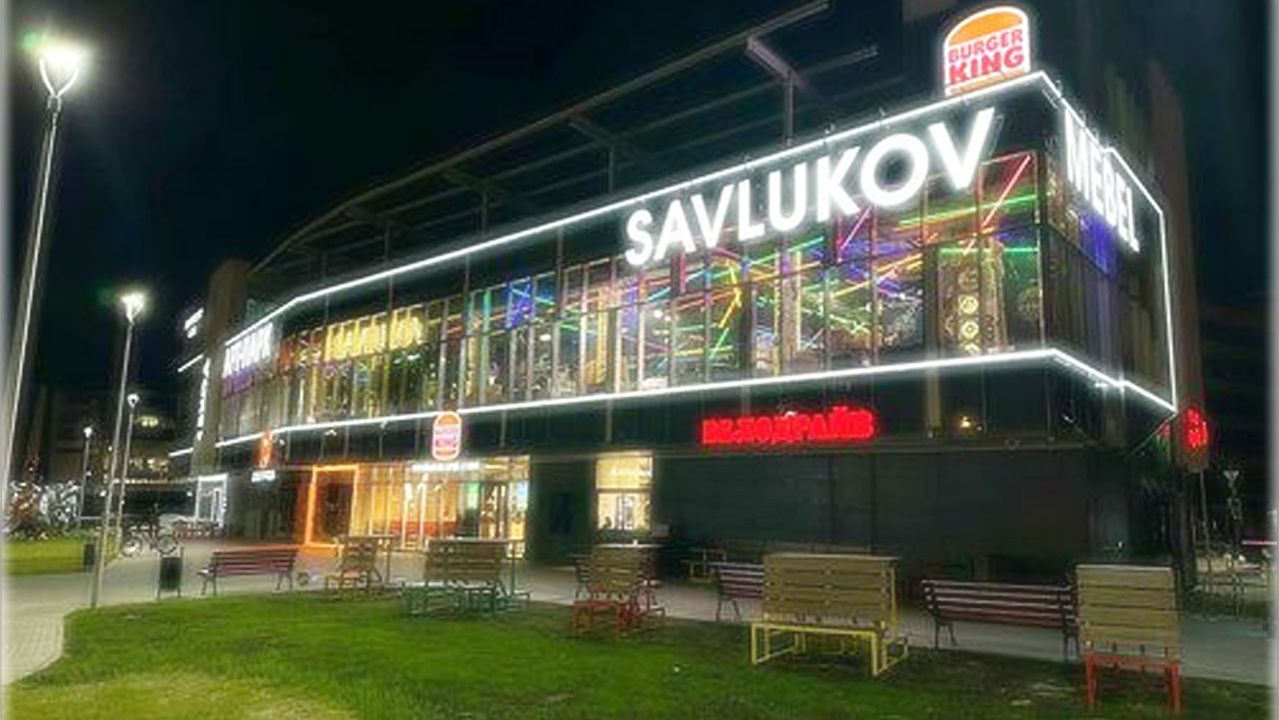 Арт-парк Savlukov Mebel в Минске