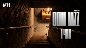 COOL JAZZ 1 ЧАС| JAZZFORYOURSOUL | SUNO | #11