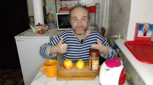 завтрак с Рыжулей. хоть и хулиган, но люблю его. мукбанг. обжор. еда на камеру. диета. шизофрения.