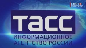 Новости СПбГУ: Пресс-конференция в ТАСС «Взыскание алиментов»