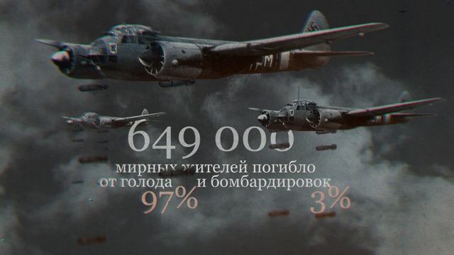 1418 дней (Кузбасс) смотреть онлайн