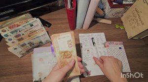 Распределение бюджета по конвертам #28