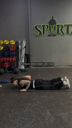 ЕСЛИ ГРЫЖИ ИЛИ ПРОТРУЗИИ