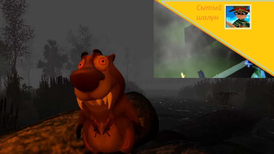 5 ночей с Бобром. 1.0 версия и 2.0 версия (как выглядит ночь 1)