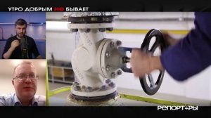 Зеленский против Орбана: от политических дрязг к угрозам детям и атакам на газопроводы