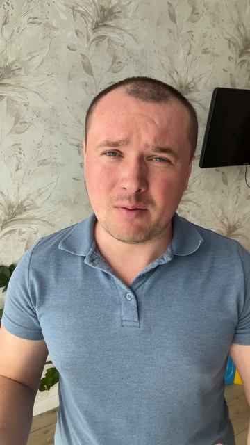 Консультации По Открытию ИП и Как Начать Своё дело #открытьип #начатьбизнес #начатьсвоёдело